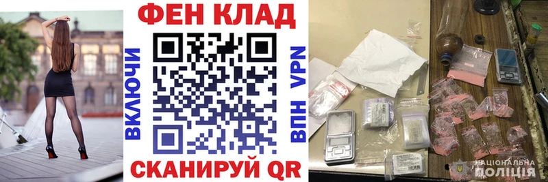 АМФЕТАМИН 98%  закладка  blacksprut как зайти  Нахабино 