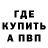 Экстази Cube Nikolay_Antonov