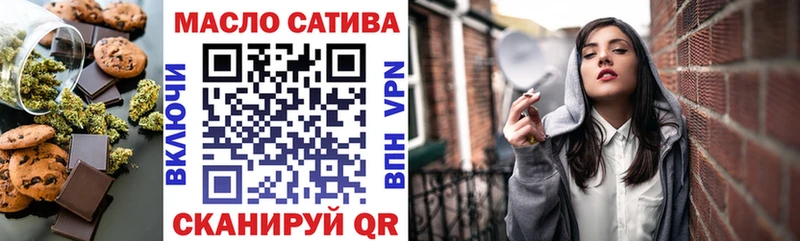Cannafood конопля  даркнет сайт  Нахабино 