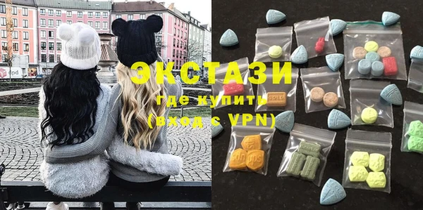 ПСИЛОЦИБИНОВЫЕ ГРИБЫ Вязники