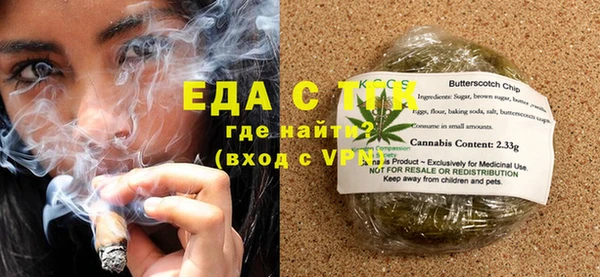 ПСИЛОЦИБИНОВЫЕ ГРИБЫ Вязники