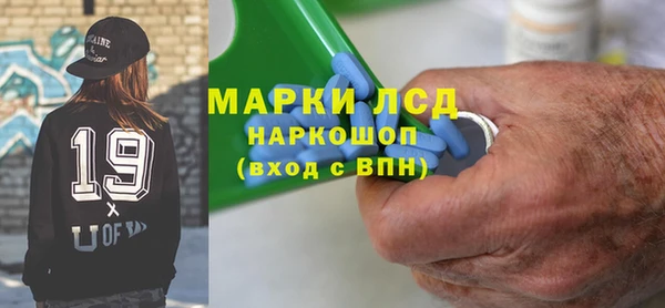 не бодяженный Вяземский