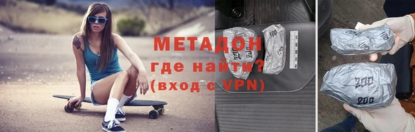 ПСИЛОЦИБИНОВЫЕ ГРИБЫ Вязники