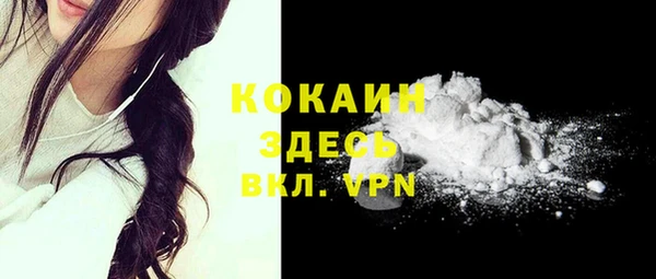 не бодяженный Вяземский