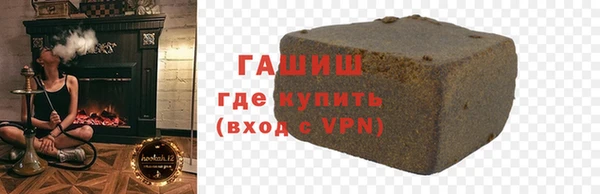 ПСИЛОЦИБИНОВЫЕ ГРИБЫ Вязники