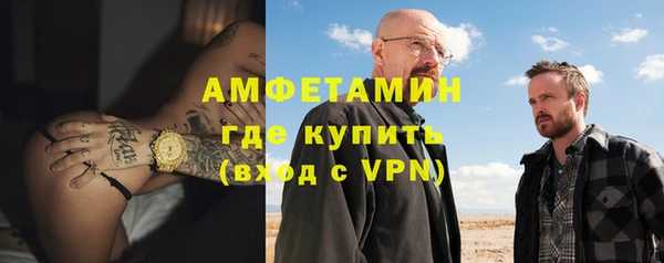не бодяженный Вяземский