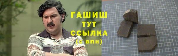 не бодяженный Вяземский