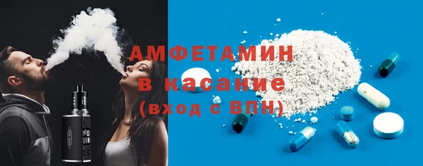ПСИЛОЦИБИНОВЫЕ ГРИБЫ Вязники