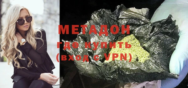 ПСИЛОЦИБИНОВЫЕ ГРИБЫ Вязники