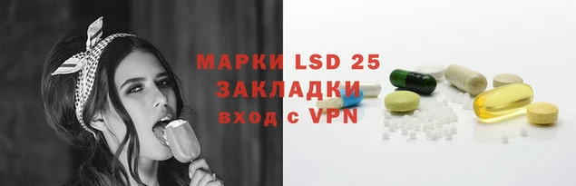 не бодяженный Вяземский