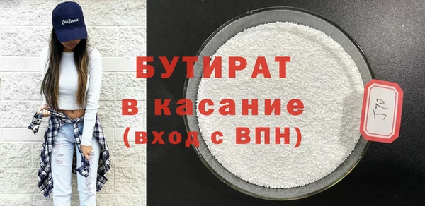 не бодяженный Вяземский