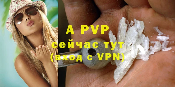 не бодяженный Вяземский