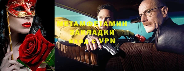 не бодяженный Вяземский