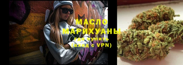 не бодяженный Вяземский