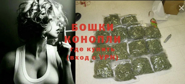 не бодяженный Вяземский