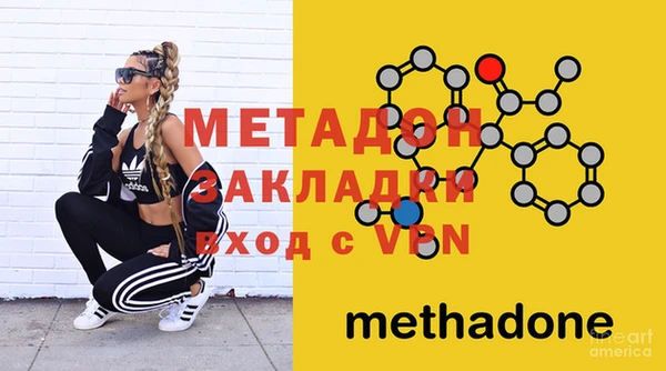 ПСИЛОЦИБИНОВЫЕ ГРИБЫ Вязники