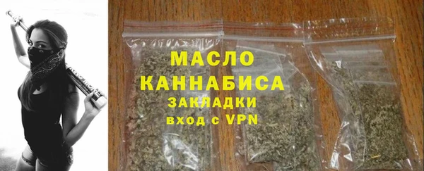 ПСИЛОЦИБИНОВЫЕ ГРИБЫ Вязники