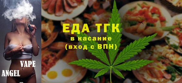 не бодяженный Вяземский