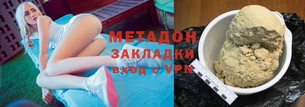 ПСИЛОЦИБИНОВЫЕ ГРИБЫ Вязники