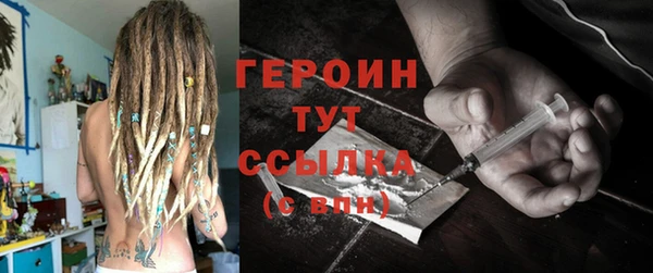 не бодяженный Вяземский